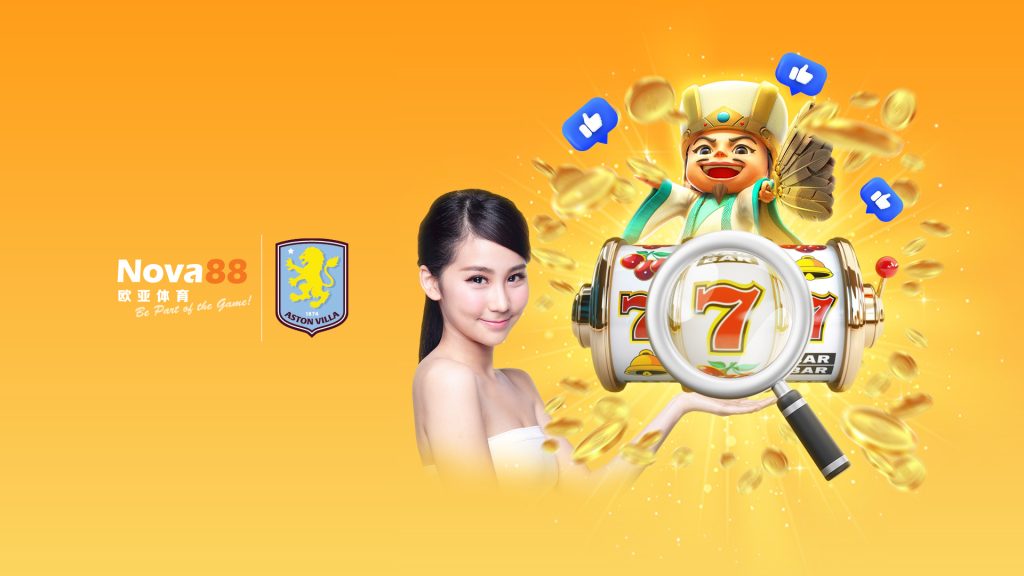 Panduan Bermain Slot Online Terbaik di Nova88 untuk Pemain Indonesia