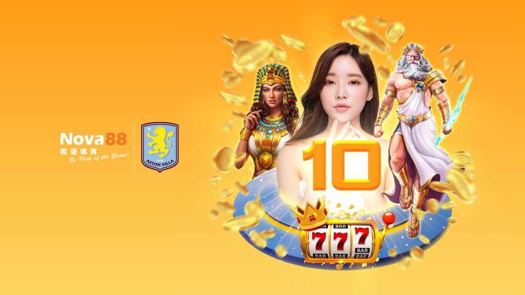 10 Alasan Mengapa Pemain Indonesia Memilih Nova88 untuk Slot Online