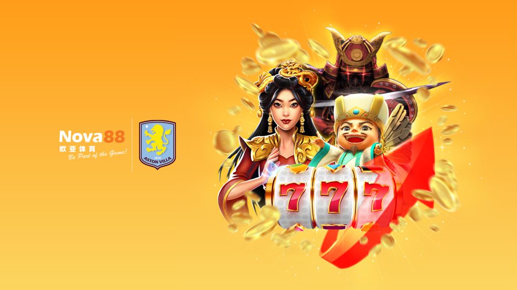 Strategi Bermain di Nova88: Cara Meningkatkan Peluang Menang di Slot